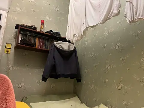 Snapshot of Ariel_Ari chatting on January 2025 01:52:01 PM Ariel Ari online show from January 2025 01:52:01 PM