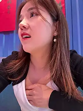 Snapshot of Efangfang chatting on March 2025 06:32:02 AM Efangfang online show from March 2025 06:32:02 AM