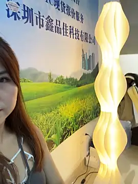 Snapshot of Efangfang chatting on October 2025 06:59:01 AM Efangfang online show from October 2025 06:59:01 AM