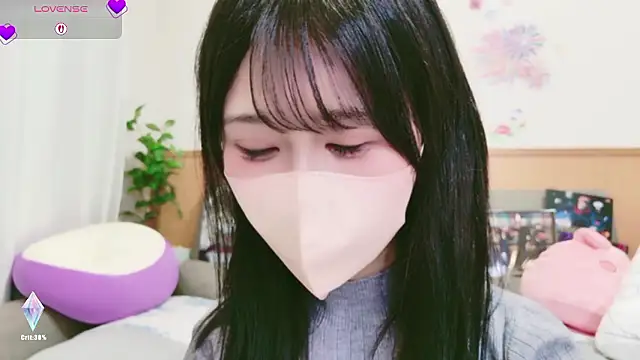 Conatsu online show from November 2025 06:35:02 AM