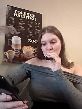 Snapshot of Morphine_666 chatting on September 2025 05:24:01 AM Morphine 666 online show from September 2025 05:24:01 AM