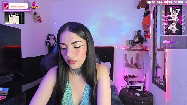 Snapshot of Alice_ch1 chatting on December 2025 07:12:02 PM Alice ch1 online show from December 2025 07:12:02 PM