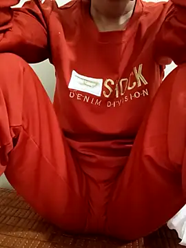 Snapshot of YunLem chatting on November 2025 07:22:01 AM YunLem online show from November 2025 07:22:01 AM