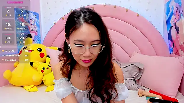 Snapshot of Nao__Chan_ chatting on January 2025 07:18:01 AM Nao Chan online show from January 2025 07:18:01 AM