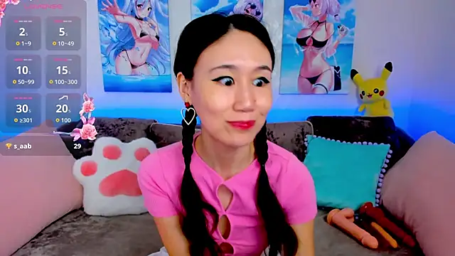 Nao  Chan  online show from April 2026 02:00:02 AM