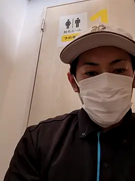 RYOTA8888888888 online show from February 2025 05:03:02 AM