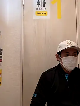 RYOTA8888888888 online show from February 2025 12:48:01 AM