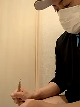 RYOTA8888888888 online show from March 2025 01:16:02 AM