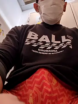 RYOTA8888888888 online show from March 2025 06:48:02 AM