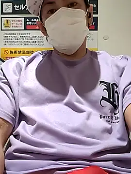 RYOTA8888888888 online show from October 2025 05:00:01 PM