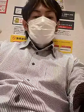 RYOTA8888888888 online show from February 2026 05:40:02 PM