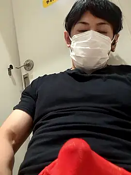 Snapshot of RYOTA8888888888 chatting on May 2026 05:32:02 PM RYOTA8888888888 online show from May 2026 05:32:02 PM