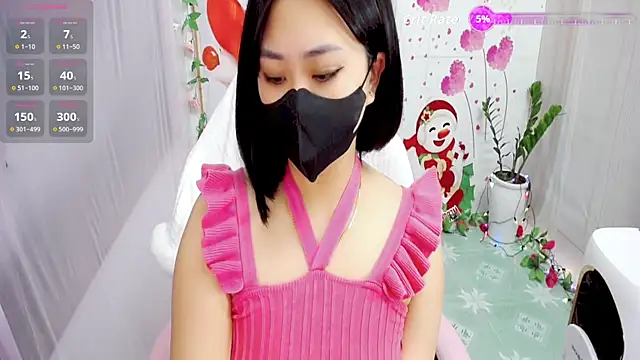 Snapshot of Kae_Jp chatting on January 2026 10:14:02 PM Kae Jp online show from January 2026 10:14:02 PM