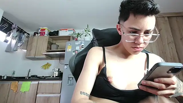 Cutie Shy  online show from June 2026 12:59:01 PM