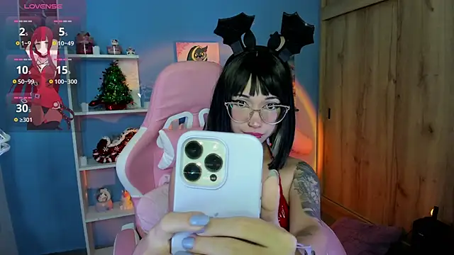 Snapshot of Artic_love chatting on January 2025 05:47:02 AM Artic love online show from January 2025 05:47:02 AM