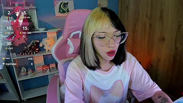 Snapshot of Artic_love chatting on March 2025 09:43:01 AM Artic love online show from March 2025 09:43:01 AM