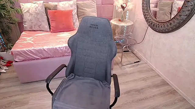 MeAmandaX online show from November 2025 08:03:02 AM