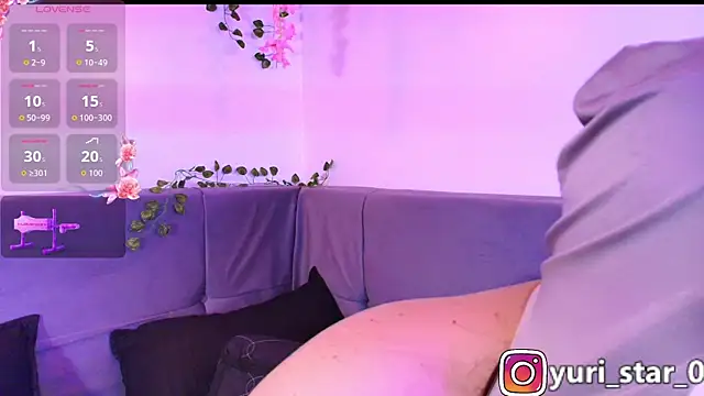 Yuri Stars online show from November 2025 04:56:01 AM