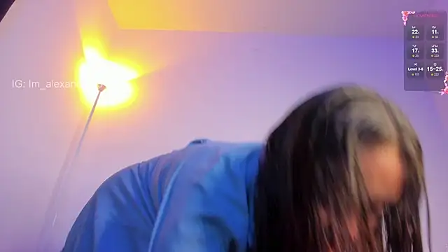 Snapshot of Alexa_will chatting on December 2024 02:07:02 AM Alexa will online show from December 2024 02:07:02 AM