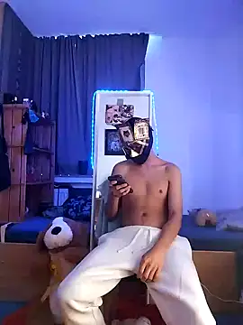 Snapshot of Dennis_2024 chatting on January 2025 12:15:01 PM Dennis 2024 online show from January 2025 12:15:01 PM