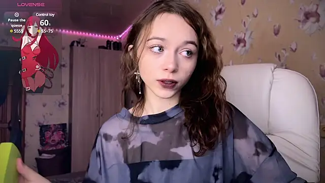 Snapshot of _SofiaBrown chatting on February 2025 03:49:02 PM SofiaBrown online show from February 2025 03:49:02 PM