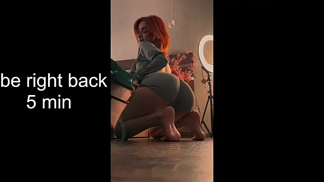 AgataBella online show from February 2026 07:51:01 AM