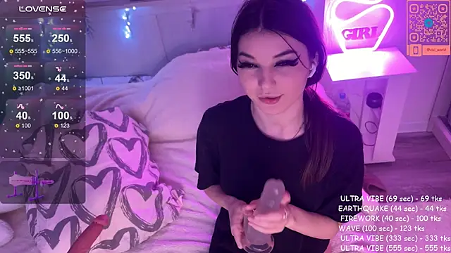 Snapshot of Veronica_leal chatting on December 2024 11:35:01 AM Veronica leal online show from December 2024 11:35:01 AM