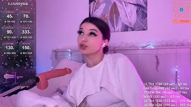 Snapshot of Veronica_leal chatting on January 2025 12:28:02 PM Veronica leal online show from January 2025 12:28:02 PM