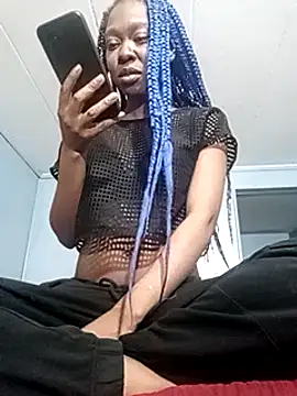 C0ffeecoolatte online show from January 2025 04:32:01 AM