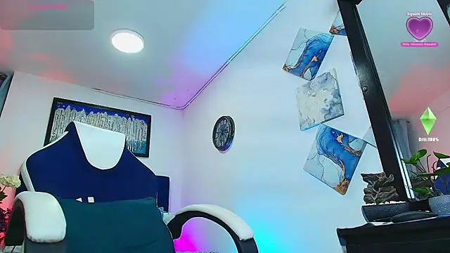 Snapshot of Adil_aminn chatting on March 2026 05:26:02 AM Adil aminn online show from March 2026 05:26:02 AM