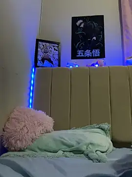  nobara   online show from December 2024 04:59:02 AM