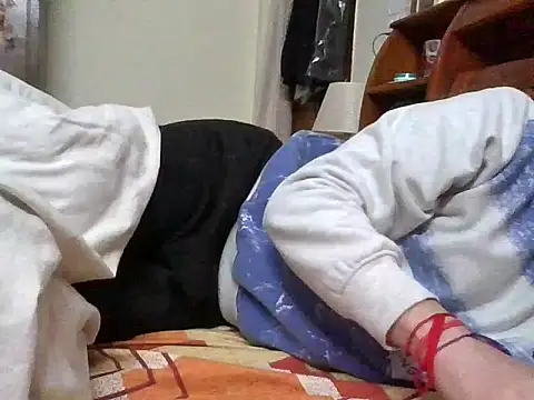 Snapshot of raka120294 chatting on January 2025 09:39:01 PM raka120294 online show from January 2025 09:39:01 PM