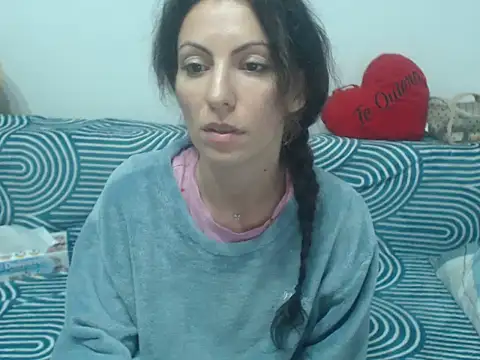Snapshot of Emmatoo chatting on May 2026 11:23:04 PM Emmatoo online show from May 2026 11:23:04 PM