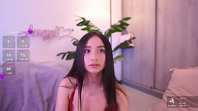 Snapshot of Angeeel_ chatting on September 2025 04:16:02 AM Angeeel online show from September 2025 04:16:02 AM