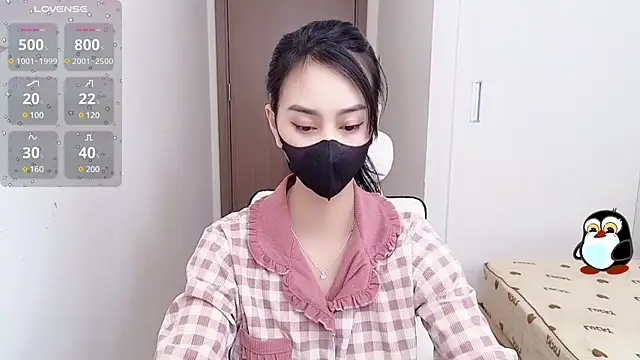 -----Sue----- online show from March 2025 05:03:02 AM