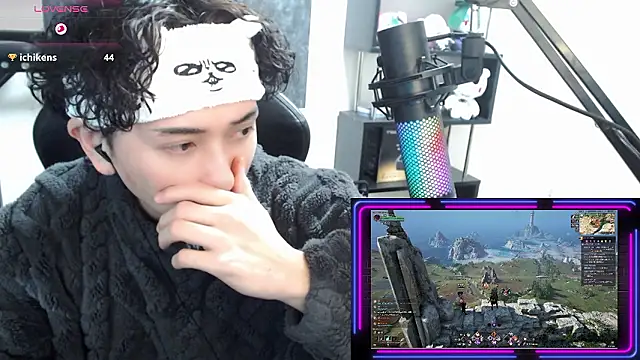 Snapshot of Shizukuu chatting on January 2026 04:23:02 PM Shizukuu online show from January 2026 04:23:02 PM