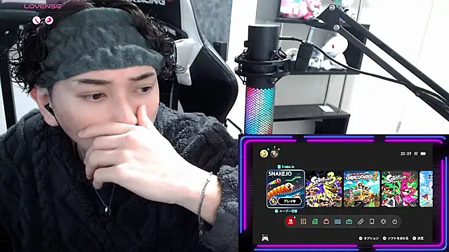 Snapshot of Shizukuu chatting on February 2026 11:16:01 AM Shizukuu online show from February 2026 11:16:01 AM