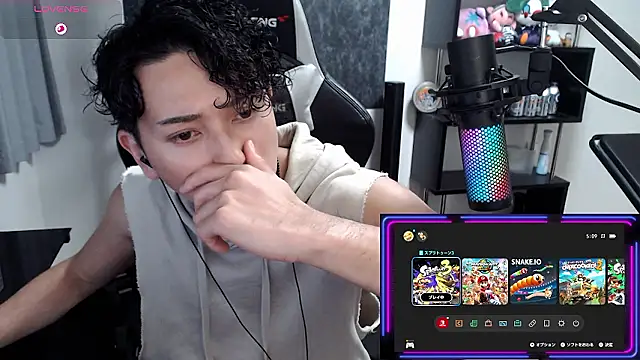 Snapshot of Shizukuu chatting on July 2026 10:21:01 AM Shizukuu online show from July 2026 10:21:01 AM