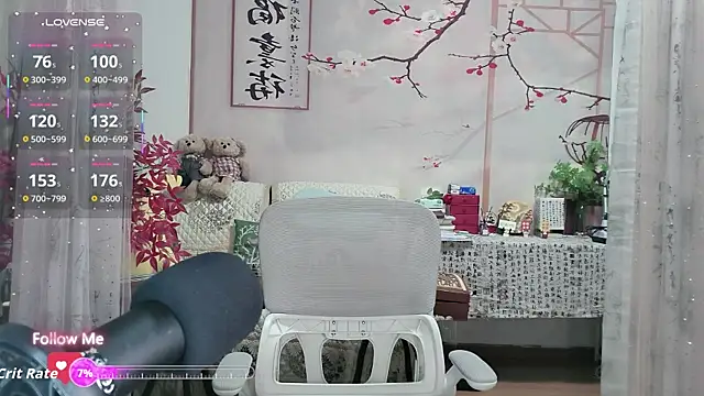 Lisa-s online show from September 2025 11:19:01 PM