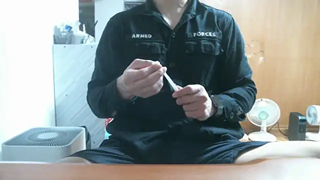 Snapshot of Stellan_0412 chatting on March 2026 04:18:02 AM Stellan 0412 online show from March 2026 04:18:02 AM