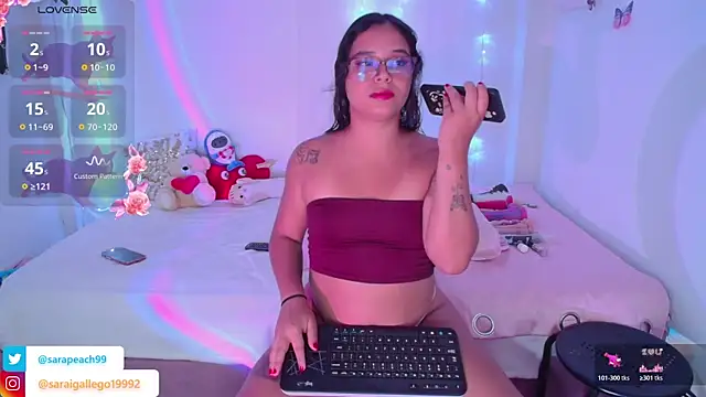 EmilyMeoww online show from April 2026 09:08:02 PM