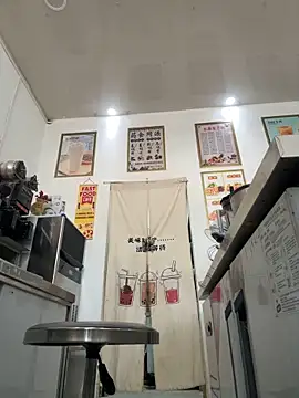 Snapshot of andii-1 chatting on January 2025 01:50:01 AM andii-1 online show from January 2025 01:50:01 AM