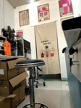 Snapshot of andii-1 chatting on September 2025 02:00:02 AM andii-1 online show from September 2025 02:00:02 AM