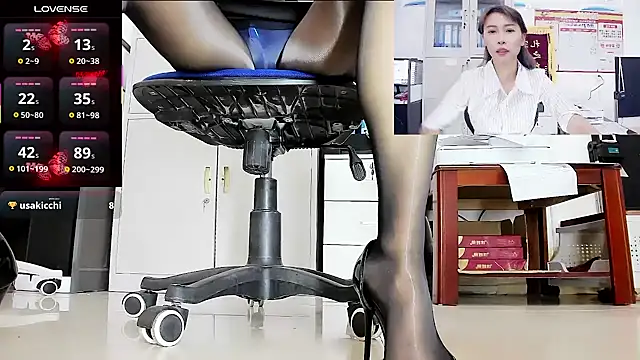 andii-1 online show from November 2025 05:50:02 AM