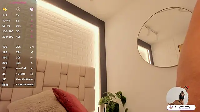 Snapshot of Caro_martinezz chatting on September 2025 11:48:01 AM Caro martinezz online show from September 2025 11:48:01 AM