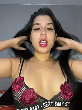 NiaSoler online show from December 2024 03:19:01 PM