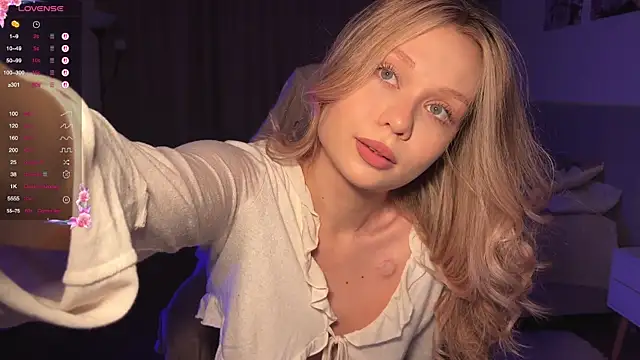 Snapshot of diaanona chatting on December 2025 08:05:01 PM diaanona online show from December 2025 08:05:01 PM