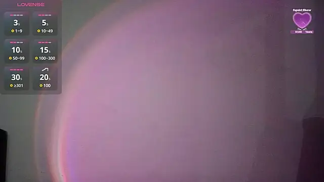 Snapshot of glowybekwa chatting on December 2024 10:39:02 AM glowybekwa online show from December 2024 10:39:02 AM