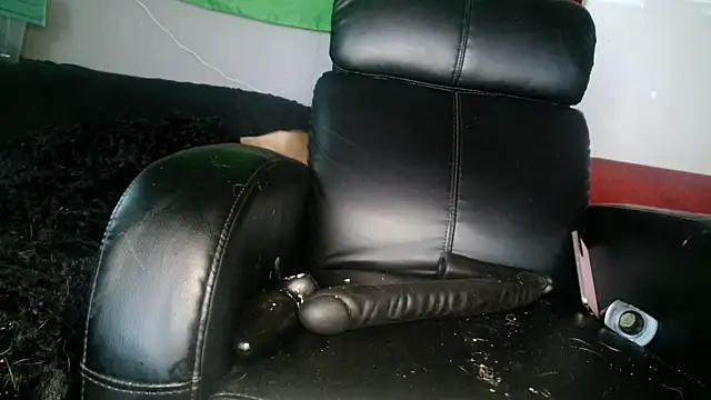 Gigadickman online show from December 2024 01:49:01 PM