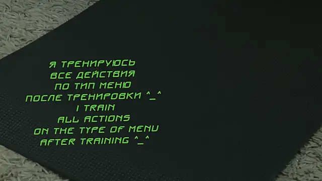 Snapshot of KiraLiLime chatting on January 2025 03:46:01 PM KiraLiLime online show from January 2025 03:46:01 PM